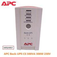 APC Back-UPS CS 500VA 300W 230V มีแบตพร้อมใช้ อุปกรณ์สำรองจ่ายไฟ สินค้ามือ2