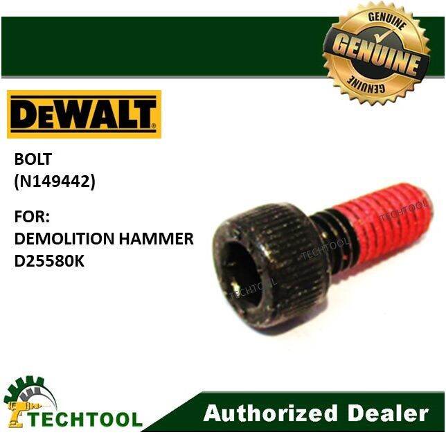 DEWALT Bolt for Demolition Hammer (N149442) 3PCS PER ORDER Lazada PH