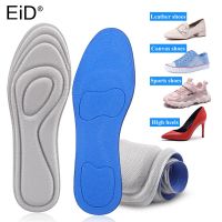 4PCS Memory Foam Insoles For Shoes Sole Mesh Deodorant Breathable Cushion Running Insoles For Feet Orthopedic Insoles Men Women