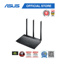 [แนะนำ!] ASUS Router (RT-AC53) : เราเตอร์ wireless AC750 Dual Band WiFi Router with high power design, VPN server and time scheduling