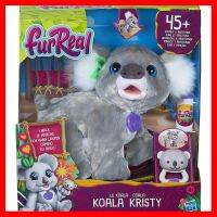 สินค้าขายดี!!! ของเล่น ตุ๊กตา สัตว์เลี้ยง หมี โคอาลา เฟอเรียล FurReal Friends Koala Kristy Interactive Plush Pet ของแท้ ของเล่น โมเดล โมเดลรถ ของเล่น ของขวัญ ของสะสม รถ หุ่นยนต์ ตุ๊กตา โมเดลนักฟุตบอล ฟิกเกอร์ Model