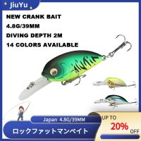 [HOT LIAXLLWISAAZH 534] ญี่ปุ่น Crankbaits โมโห3.9เซนติเมตร/4.8กรัมล่อตกปลา Jerkbait เหยื่อคอน P ESCA Wobblers เหยื่อตกปลาเหยื่อน้ำเค็มปลาคาร์พตกปลา