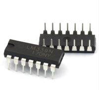 10ชิ้น/ล็อต Lm339 Lm339n Ka339 339 Dip-14พลังงานต่ำแรงดันออฟเซตต่ำ Quad Comparators Ic