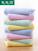 [COD] 8 fiber towels for washing face special square womens soft veil bamboo sticks childrens rectangle