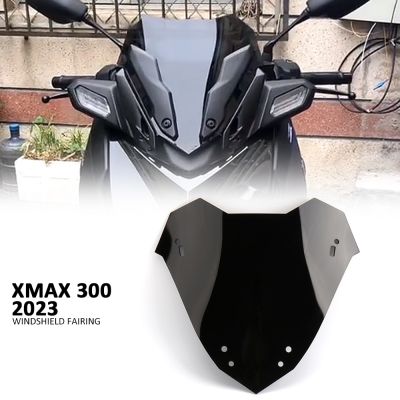กระจกบังลมหน้าสำหรับ X-MAX X-MAX300ยามาฮ่า300 XMAX300 XMAX 300 2023อุปกรณ์ตกแต่งรถจักรยานยนต์ใหม่