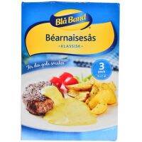 Bla Band Bearnaise Sauce 3 Pack/บลาแบนด์ซอสแบร์เนส 3 แพ็ค