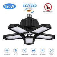 150W LED Garage Light E27 Lamp Deformable Folded Fan Blades Garage Lamp FOCO Industrial Led Work Light For Warehouse Parking Lot