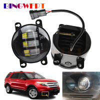 2x รถ LED ไฟตัดหมอกสำหรับ Ford Explorer 2011 2012 2013 2014ไฟวิ่งกลางวันสำหรับโฟกัส Fusion Fiesta Transit Edge