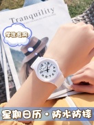 Children s Watch Girls Girls Primary School Students Boys Boys Luminous