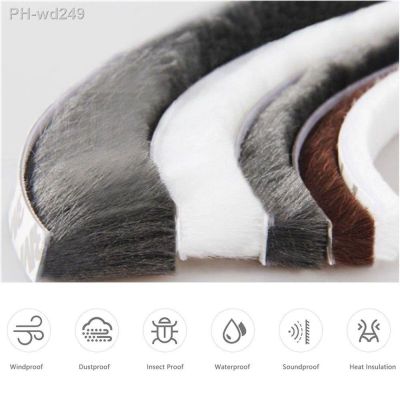 5m New Home Gadgets Brush Windproof Tape Sealing Strip Pile Weatherstrip Self Adhesive Door And Window Seal