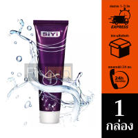 ғɪɴʜᴜʙ น้ำหล่อลื่น เจลหล่อลื่น ปริมาณ25ml. เพิ่มความหล่อลื่น เนื้อบางเบาไม่เหนียว สูตรน้ำ ราคาถูก พร้อมส่ง ส่งเร็ว (1กล่อง)