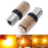 【LZ】▪  2X Amber 1156 BAU15S LED 144 SMD Canbus Car Reverse Tail Brake Light High Power