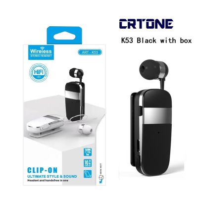 【CC】♀❧  K53 Fone de ouvido Bluetooth Headset Call Remind Vibration Clip Business Auriculares Earphone Handsfree Headphone