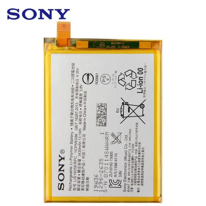 nbsp-แบตเตอรี่-sony-nbsp-xperia-z5-premium-z5p-dual-e6853-e6883-lis1605erpc-3430mah