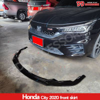 ลิ้นหน้า skirtหน้า สเกริต์หน้า city 2021 2022 2023 4 ประตู 5 ประตู Hatchback สำหรับกันชน RS มี 2 สี ดำเงา คาร์บอน