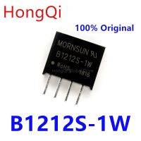 B1212S-1W B1212 B1212S SIP-4 100% New Original In Stock WATTY Electronics