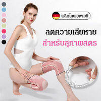 viviunice หน้าเข่าสาวกวิ่ง รุ่นบางเหมาะสำหรับเต้นระบำ กระโดดเชือก ป้องกันข้อเข่าและเส้นเอ็นรวมอย่างมืออาชีพ