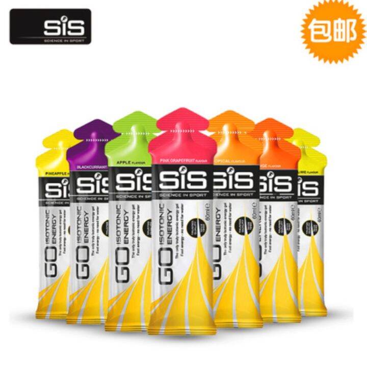 จุดอังกฤษ SIS ISOTONIC Isotonic ความดันขี่จักรยาน/มาราธอนพลังงานเจลอายุ ...