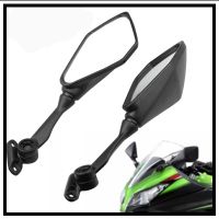 ♝✔❏ Ninja Motorcycle Folding Adjustable Mirrors Sport Bike Rear View Mirror For Kawasaki Ninja125 250 300 400 650 1000 H2 H2R ZX6R