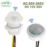 9V-60V 110V-220V LED Sensitive Night Light Home Indoor Outdoor Infrared Light Motion Sensor Detection Automatic Sensor Switch  Power Points  Switches