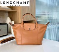 LONGCHAMP LePliageCuir กระเป๋าผู้หญิงกระเป๋าทรงเกี๊ยวหนังแกะแบบดั้งเดิม100% พร้อมแท็กการ์ดสีเขียวกระเป๋ากันฝุ่น