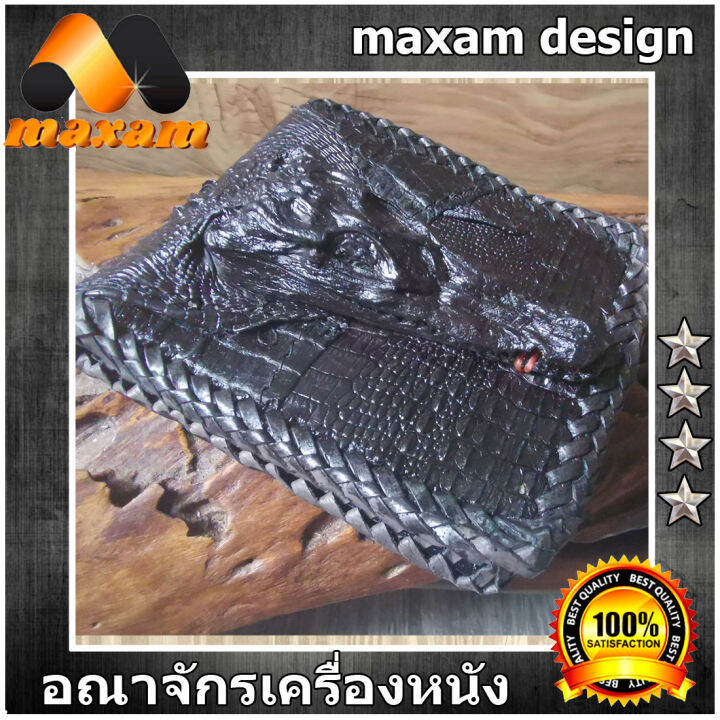 bestcare-กระเป๋าสตางค์แฟชั่น-โดดเด่นไม่เหมือนใคร-เท่ห์แบบสุดๆ-2-พับ-มาพร้อมกับหัวจระเข้แท้-nbsp