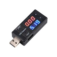 เครื่องทดสอบเครื่องตรวจจับการชาร์จแรงดันกระแสไฟฟ้า USB แบบคู่ Voltmeter Baterai แพทย์ที่ชาร์จไฟที่ชาร์จมือถือสีแดง + น้ำเงิน