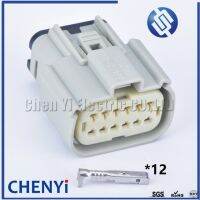 1เซ็ต Molex 12 Pin ตัวเมีย33472-1202ช่องเสียบไฟหน้าขั้วต่อไฟโคมไฟขั้วต่อกันน้ำแบบยานยนต์สำหรับฟอร์ดดีจ
