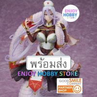 พร้อมส่ง scale Saphentite Neikes ENJOYHOBBY