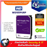 WD WD181PURP ฮาร์ดไดรฟ์ WD Purple Pro Smart Video Internal 18TB , 3.5" , 7200rpm By Vnix Group