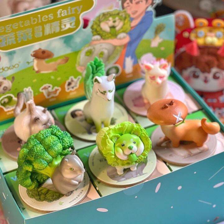 Spot Genuine DODOWO Cabbage Dog Vegetable Elf Blind Box 2021
