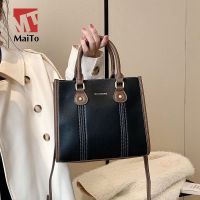 Maito senior feeling briefcase commuter large capacity tote bag lady bag shoulder worn handbag --ndjb238803