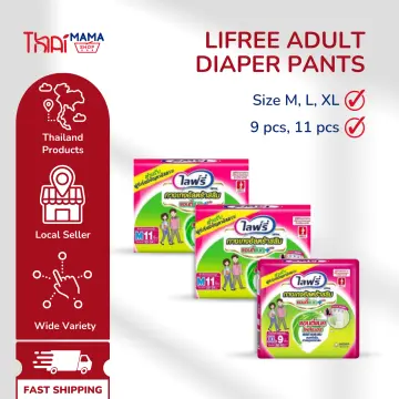 Lifree - Adult Unisex Diaper Pants Size L - 10Pc | Shop Today. Get it  Tomorrow! | takealot.com