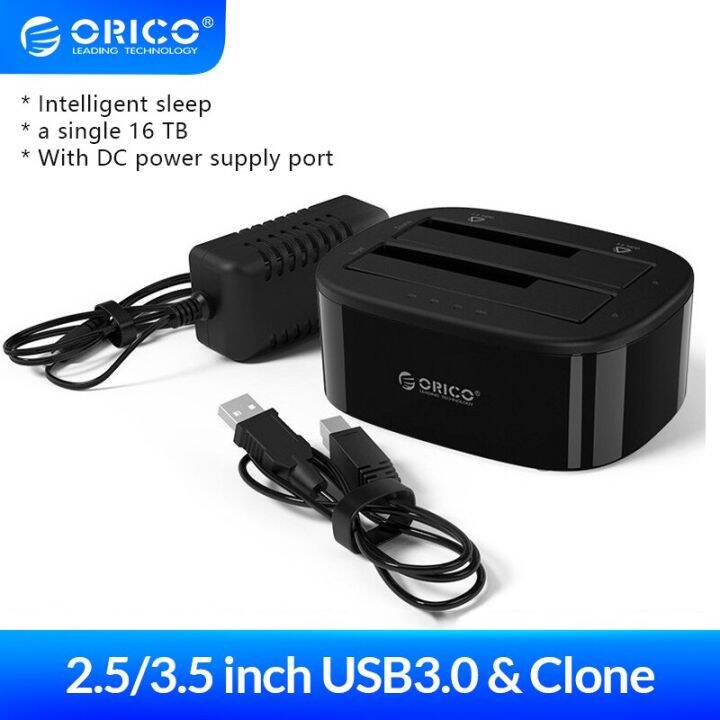 ORICO 6228US3 C Dual Bay HDD Docking Station With Offline Clone SATA To ...