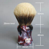 Dscosmetic 26mm dense 2band badger hair shaving brush with good backbone