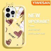 YIWESAN เคสสำหรับ Iphone 14 Pro Max 14 Plus น่ารักลายการ์ตูนช็อคโกแลตรูปหัวใจสวยงามปลอกเคสโทรศัพท์โปร่งใสโปร่งใสกันกระแทกนิ่มเรียบง่าย