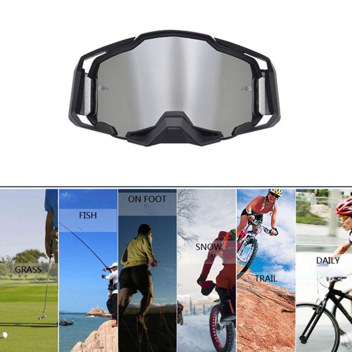 diachath-แว่นตารถจักรยานยนต์-หมวกกันน็อควิบาก-กลางแจ้ง-แว่นตาขี่จักรยาน