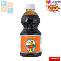 ง่วนเชียง ซีอิ๊วดำฉลากส้ม 2700 มล. / Nguan Chiang Dark Soy Sauce 2700 ml