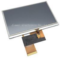 FREE SHIPPING 5 screen HSD050I9W1-C00-RIC HSD050I9W1 LCD display with touch