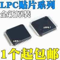 New and original P89LPC952FBD QFP44 LPC11U24FBD64 LQFP64 Gm into the triode, one-way thyristor (silicon controlled rectifier