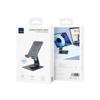 WIWU ZM106 Desktop Rotation Stand for Tablet Up To 12.9 inch