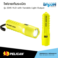 ไฟฉายกันระเบิด Pelican 3345