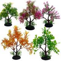 【lz】❏♤▫  Plantas artificiais para a decoração do aquário 1pc plantas artificiais plástico grama subaquática acessórios do aquário ornamento do aquário