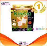 iremax แผ่นแปะเท้า KINOKI GOLD แพจเกจ 10 กล่อง