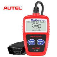 Autel MaxiScan MS309 OBD2 เครื่องสแกน, เครื่องอ่านรหัสเครื่องยนต์ตรวจสอบรถยนต์, ตรวจสอบสถานะการตรวจสอบการปล่อยมลพิษ, 2023 ใหม่ล่าสุด CAN เครื่องมือสแกนวินิจฉัยสำหรับยานพาหนะโปรโตคอล OBD II ทั้งหมดหลังจากปี 1996