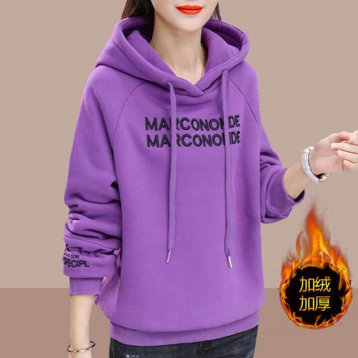Hooded Sweater Autumn and Winter Thick Hooded Sweater Women's Loose