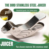 Manual Lemon Juicer Bird - Stainless Steel 304 Portable Fruit Juicer - Lemon Slice Squeezer , Manual Citrus Juicer To Squeeze Lemon Wedges