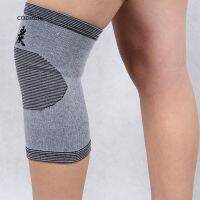 CST1 Pair Gym Outdoor Sports Elastic Knee Pad Support Arthritis Injury Protector