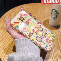 เคส JIUMOO สำหรับ Moto G9 Play G9บวกกับเคส G9ลายการ์ตูนหมีโชคดีใหม่กรอบสี่เหลี่ยมพื้นผิวเคสชุบซิลิก้าเจลนิ่มกันกระแทกเคสมือถือฝาครอบป้องกันเลนส์กล้องถ่ายรูป