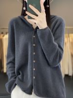 ☄✱ Aliselect Female Wool Sweater Knitted Gingrich Cardigan Knitwear Loose Hoodie Traf y2k